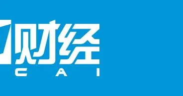 外资公募“水土不服”持续，半数管理规模不足50亿