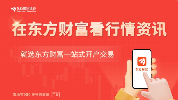 实探厄尔尼诺：极端天气“惊扰”铜市 冲击有多大