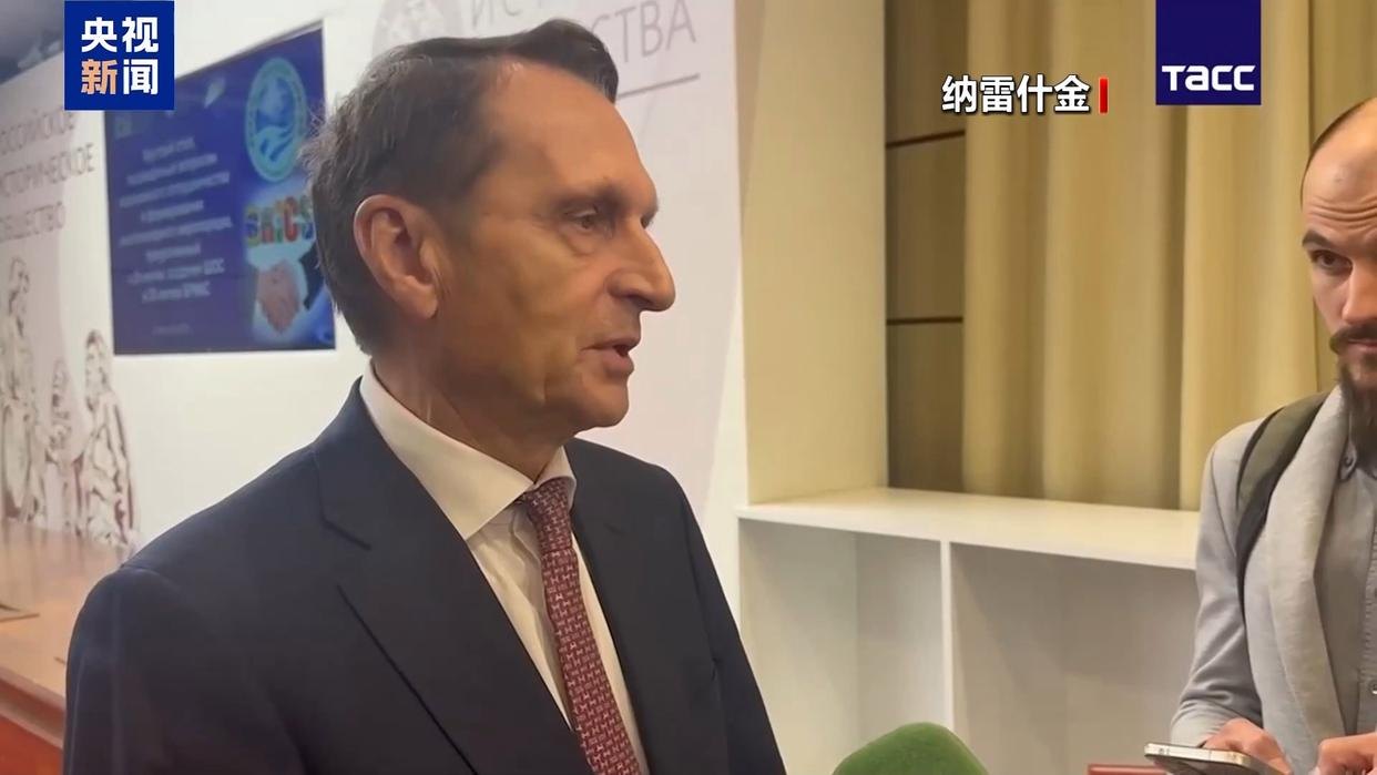 俄美情报高官会晤 专家：双方转向多维博弈