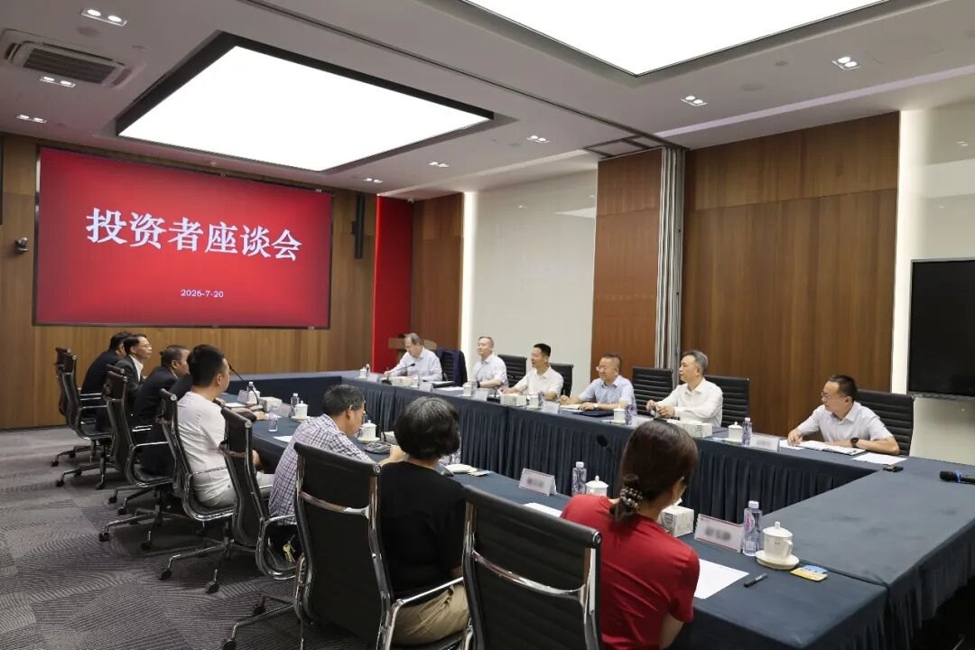 吴清直面散户座谈 国家队密集增持